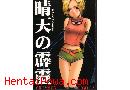 Voir le manga FF X Vol. 6