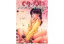 Voir le manga Sexxtasy 7