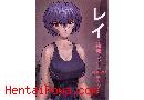 Voir le manga Eva 16