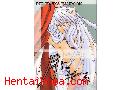 Voir le manga Unkyouri
