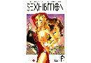 Voir le manga Sexhibition 1