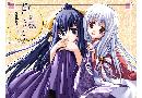Voir la galerie d'images Ecchi Extra 11