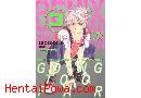 Voir le manga Gravitation Remix 3