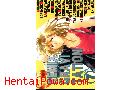 Voir le manga Gravitation Remix 7
